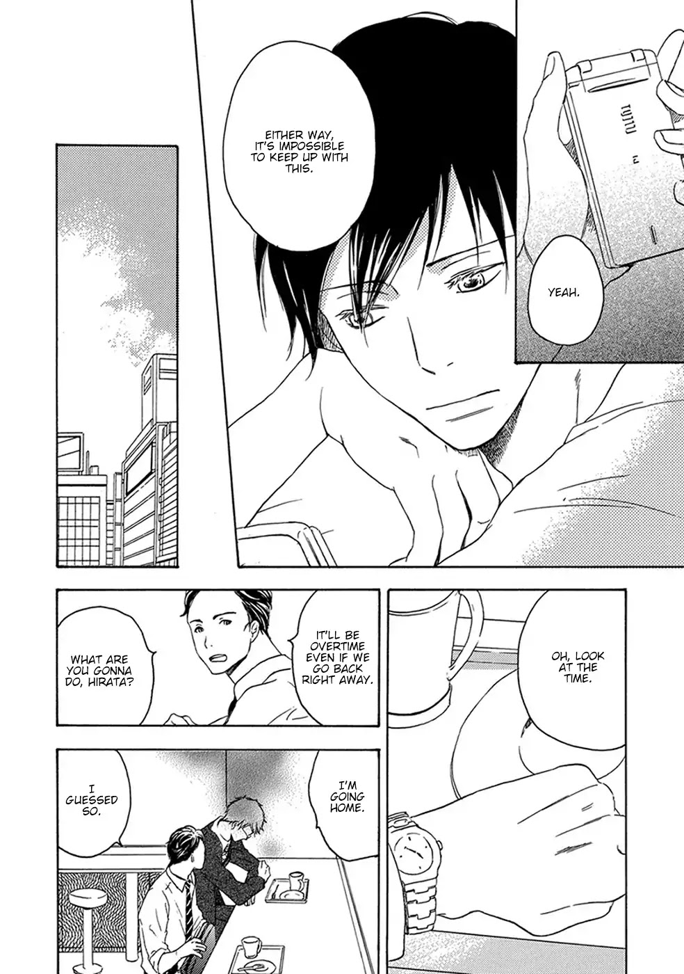 Before I Close My Eyes Chapter 2 page 19 - Chapter 2: Before I Close My Eyes (Act.2)