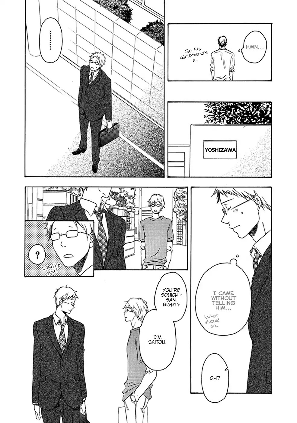 Before I Close My Eyes Chapter 2 page 21 - Chapter 2: Before I Close My Eyes (Act.2)