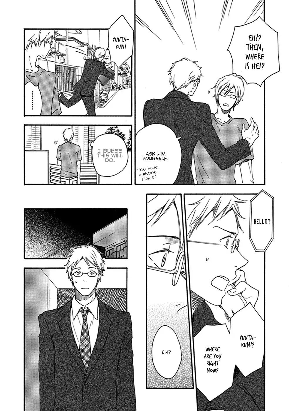 Before I Close My Eyes Chapter 2 page 25 - Chapter 2: Before I Close My Eyes (Act.2)