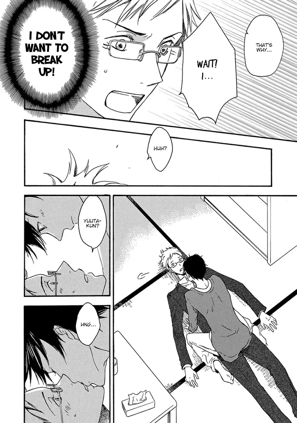 Before I Close My Eyes Chapter 2 page 27 - Chapter 2: Before I Close My Eyes (Act.2)