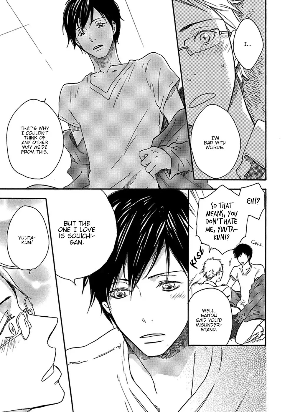Before I Close My Eyes Chapter 2 page 28 - Chapter 2: Before I Close My Eyes (Act.2)
