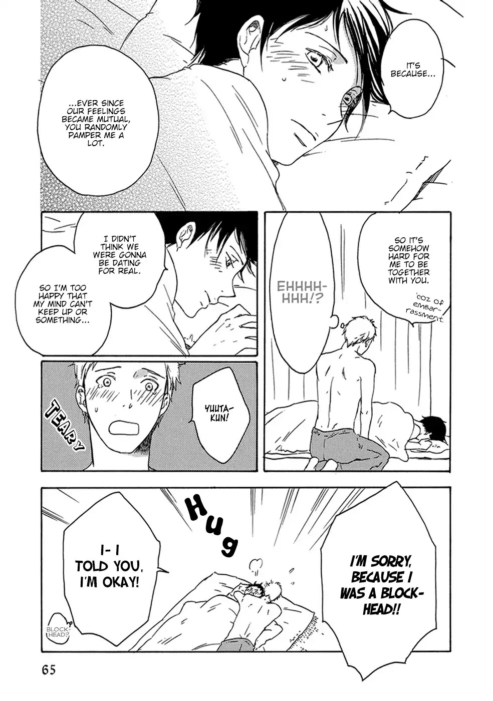 Before I Close My Eyes Chapter 2 page 32 - Chapter 2: Before I Close My Eyes (Act.2)
