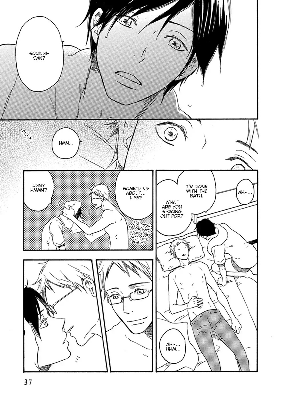 Before I Close My Eyes Chapter 2 page 4 - Chapter 2: Before I Close My Eyes (Act.2)