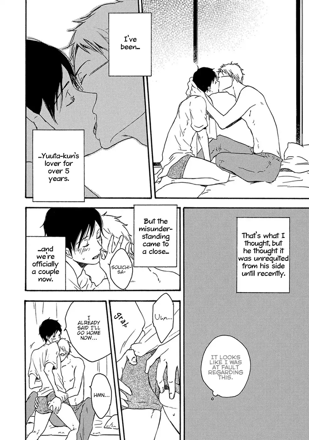 Before I Close My Eyes Chapter 2 page 5 - Chapter 2: Before I Close My Eyes (Act.2)