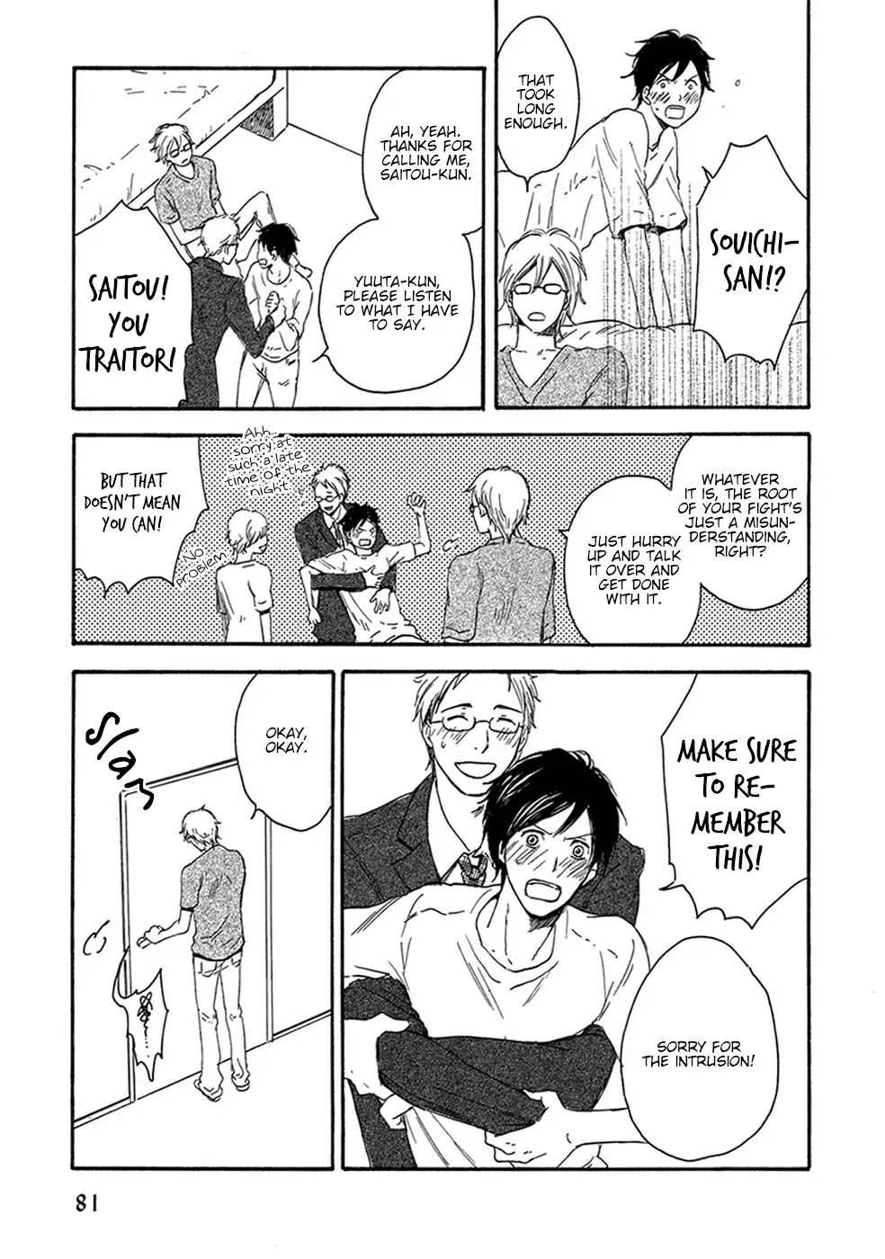 Before I Close My Eyes Chapter 3 page 14 - Chapter 3: After I Close My Eyes (Part 1)