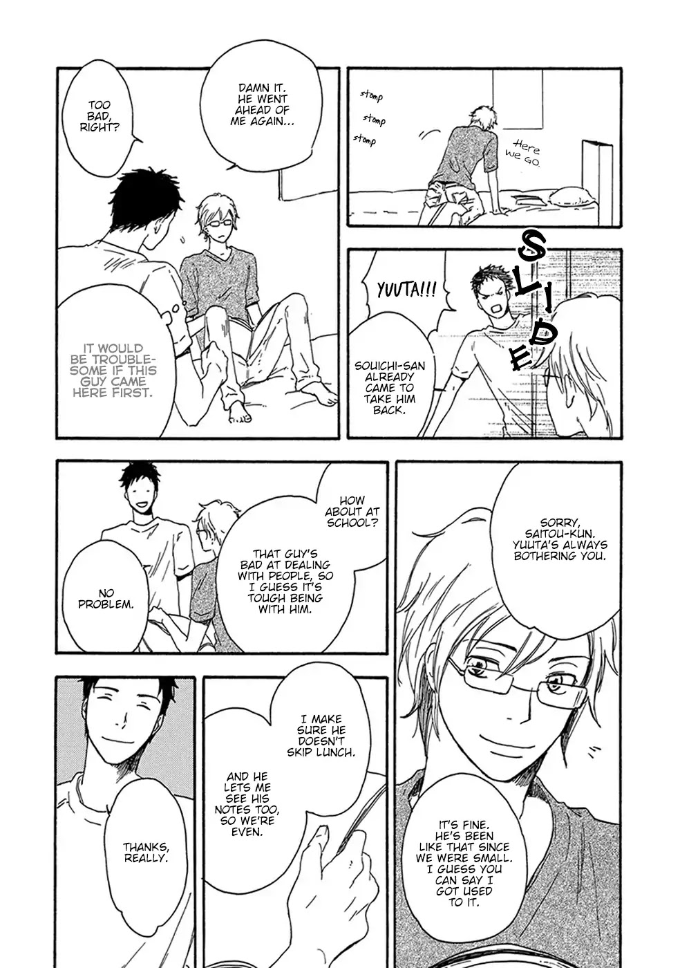 Before I Close My Eyes Chapter 3 page 15 - Chapter 3: After I Close My Eyes (Part 1)