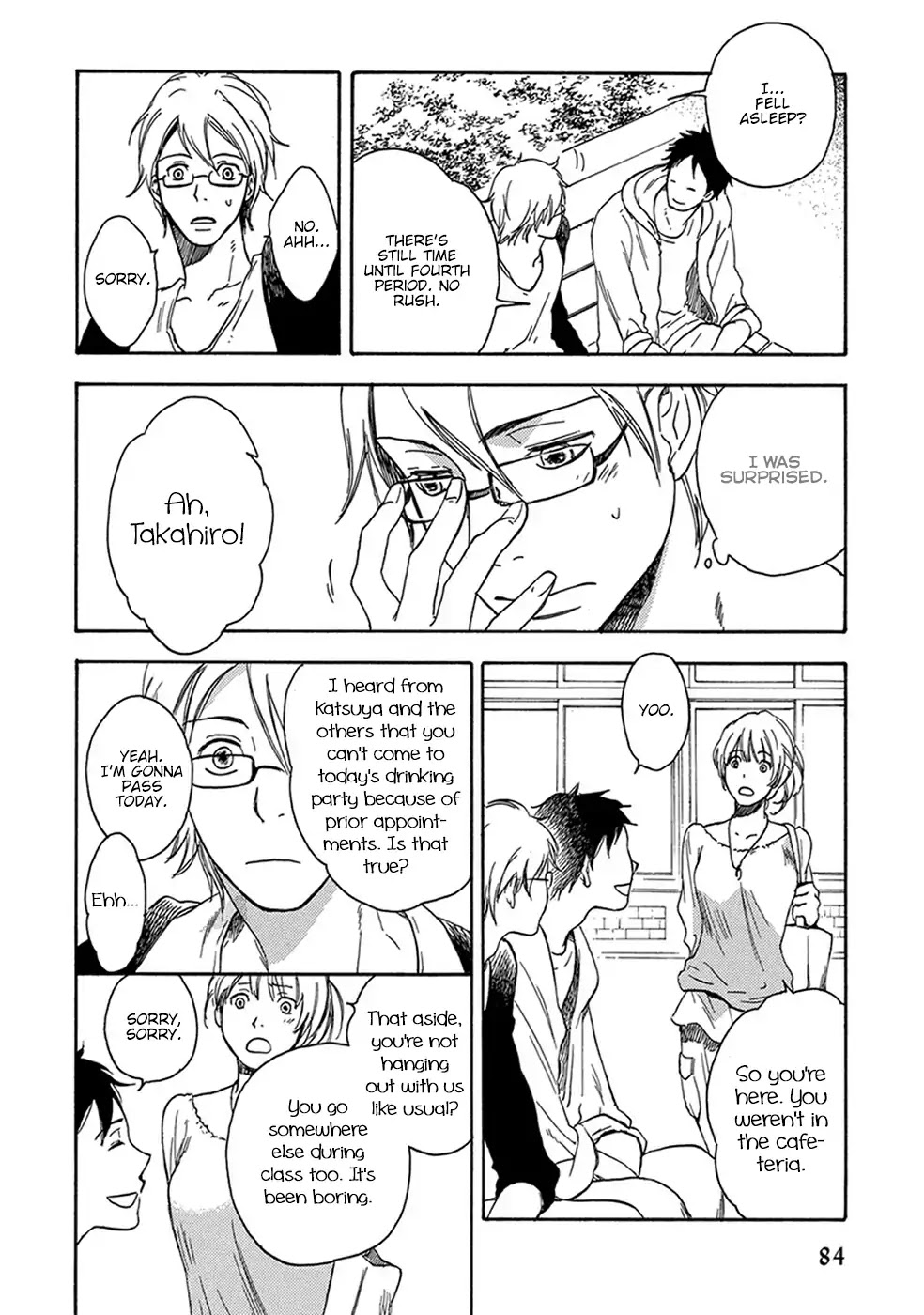 Before I Close My Eyes Chapter 3 page 17 - Chapter 3: After I Close My Eyes (Part 1)