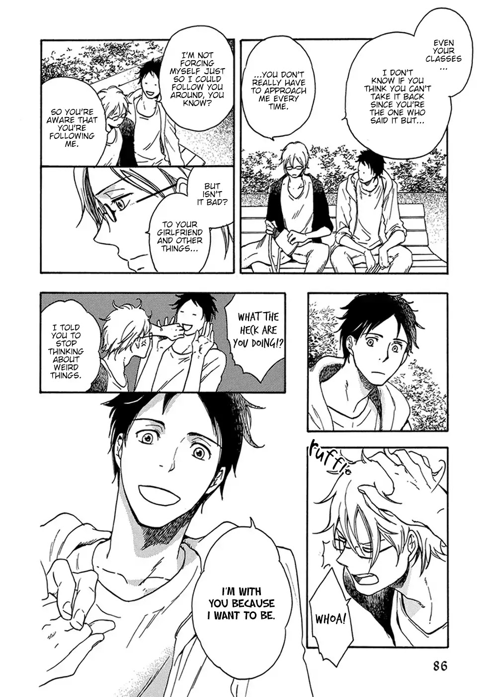 Before I Close My Eyes Chapter 3 page 19 - Chapter 3: After I Close My Eyes (Part 1)