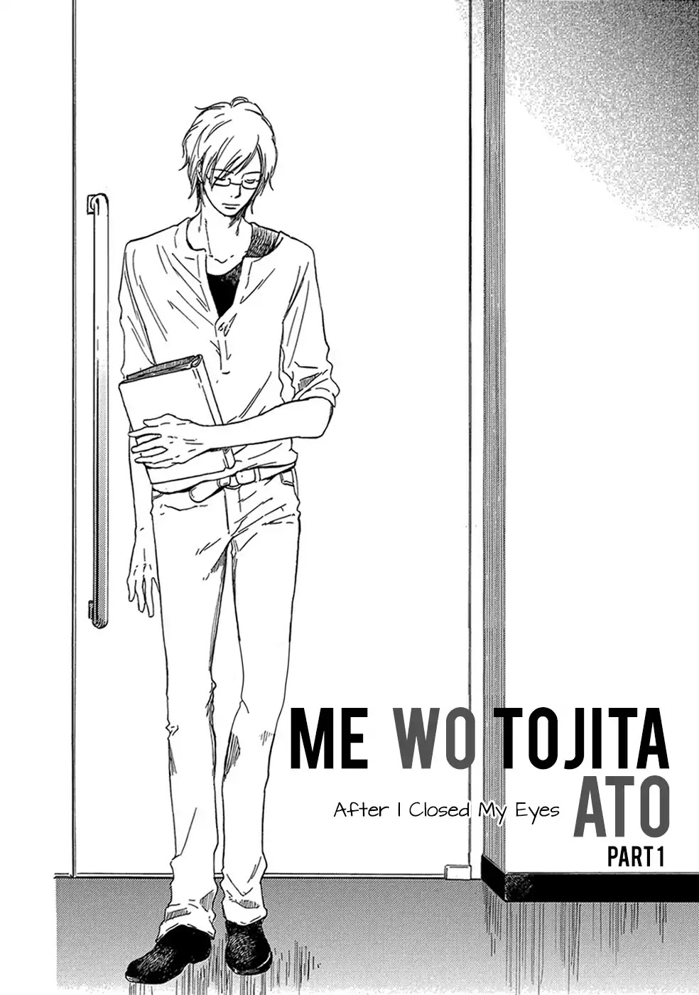 Before I Close My Eyes Chapter 3 page 3 - Chapter 3: After I Close My Eyes (Part 1)