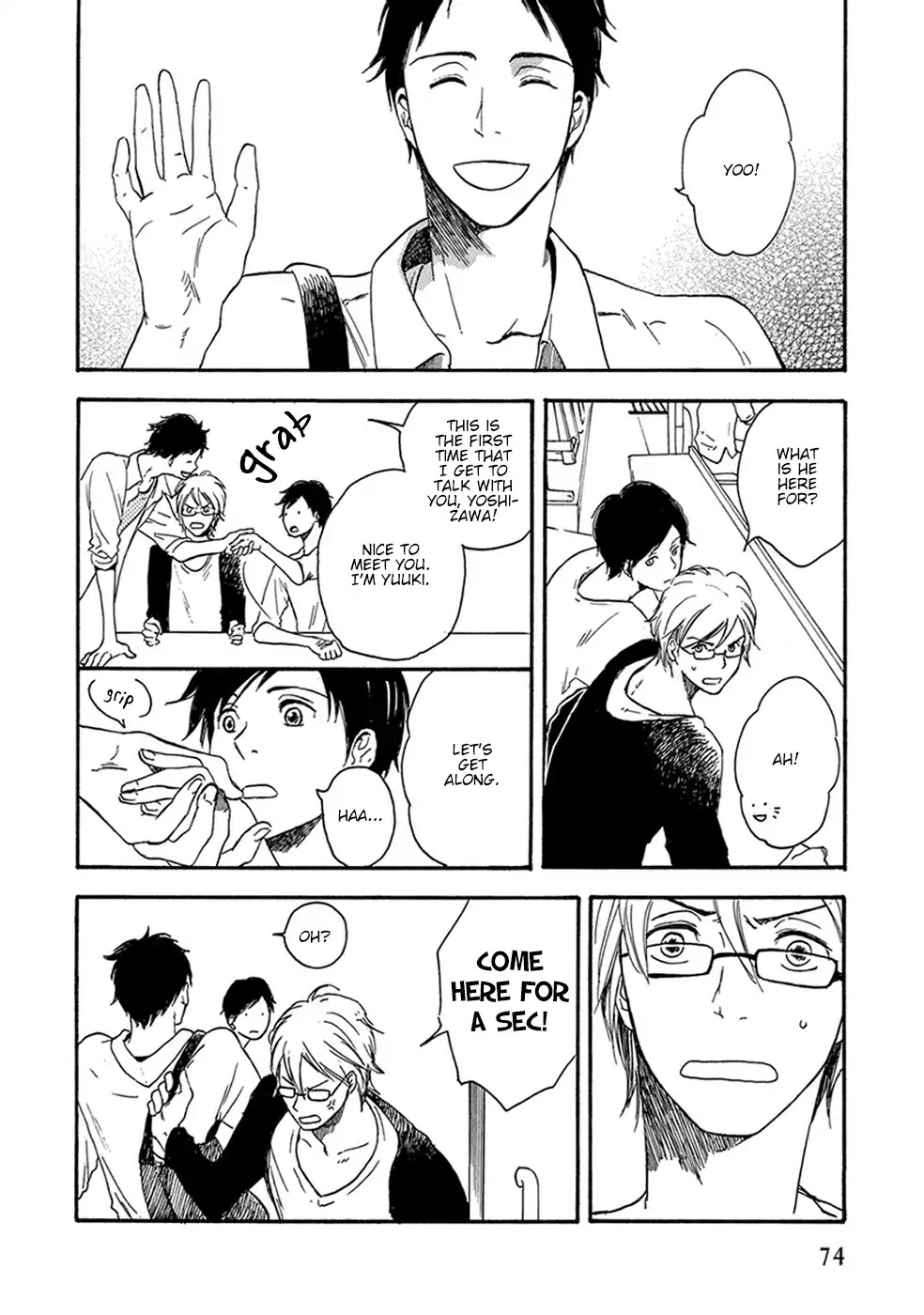 Before I Close My Eyes Chapter 3 page 7 - Chapter 3: After I Close My Eyes (Part 1)