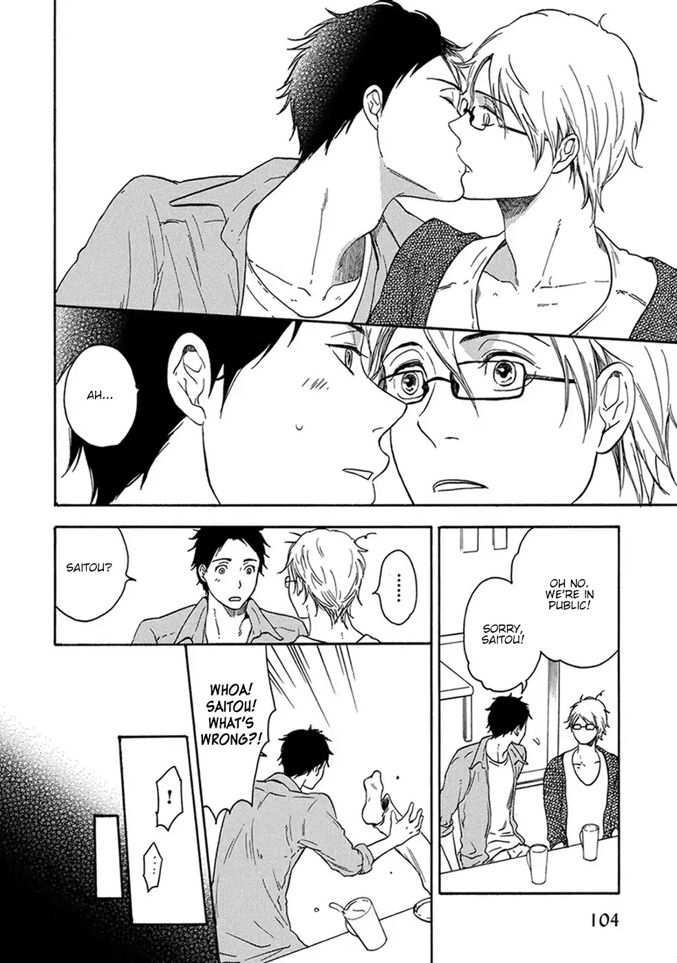 Before I Close My Eyes Chapter 4 page 17 - Chapter 4: After I Close My Eyes (Part 2)