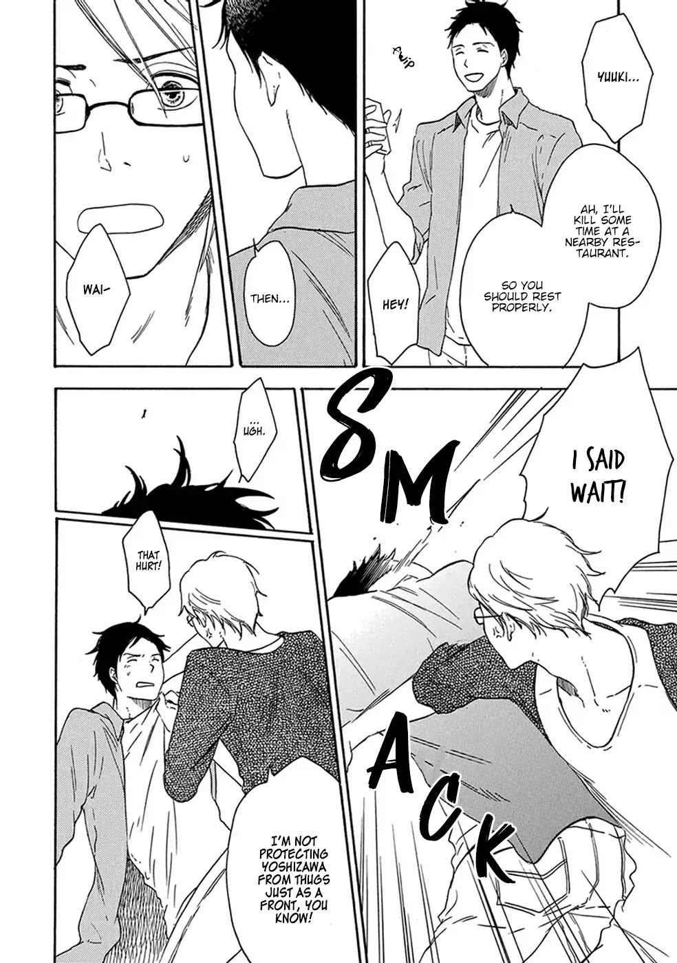 Before I Close My Eyes Chapter 4 page 19 - Chapter 4: After I Close My Eyes (Part 2)