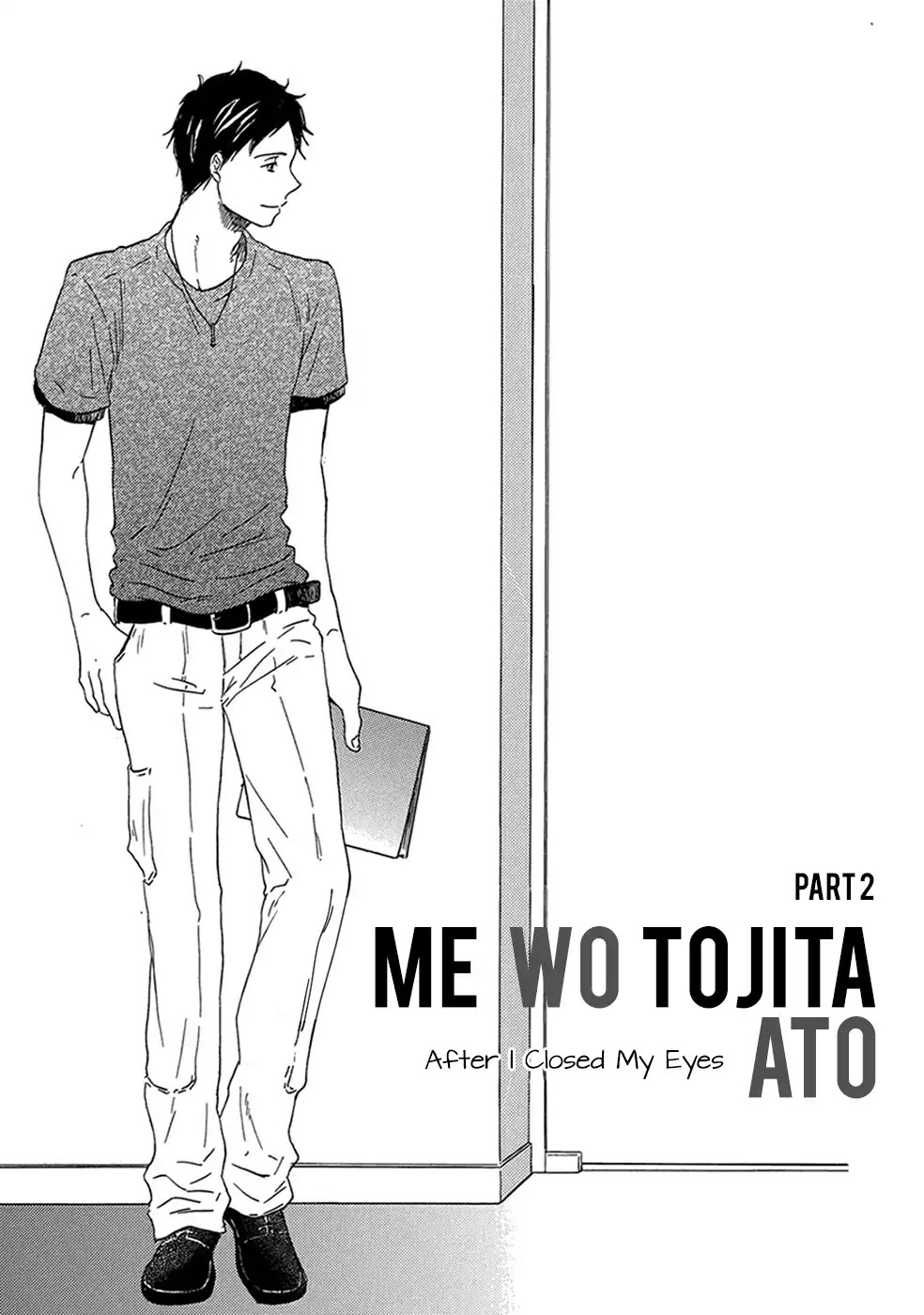 Before I Close My Eyes Chapter 4 page 2 - Chapter 4: After I Close My Eyes (Part 2)