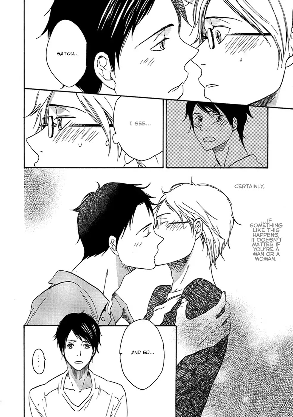 Before I Close My Eyes Chapter 4 page 23 - Chapter 4: After I Close My Eyes (Part 2)