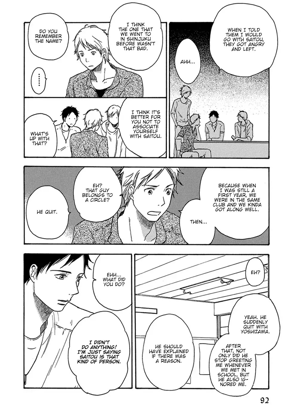 Before I Close My Eyes Chapter 4 page 5 - Chapter 4: After I Close My Eyes (Part 2)