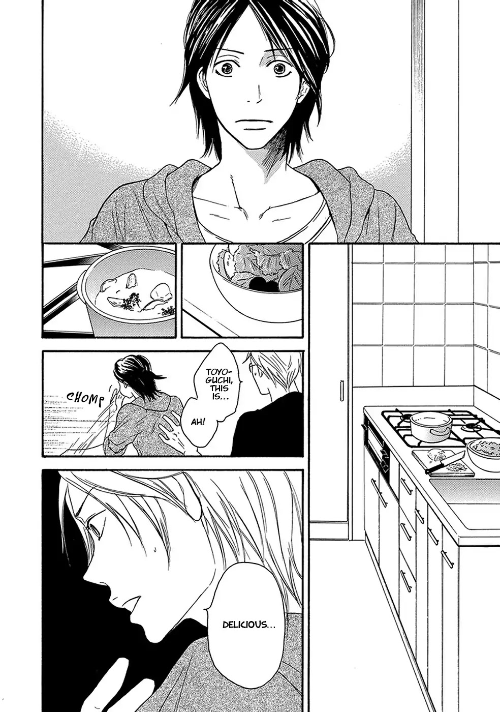 Before I Close My Eyes Chapter 5 page 11 - Chapter 5: It Won't Be A Contest (Act.1)