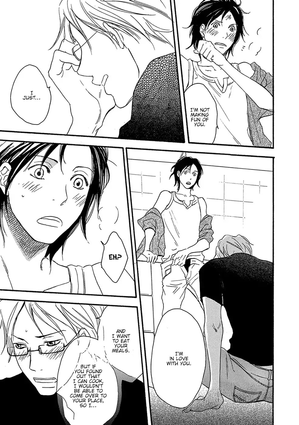 Before I Close My Eyes Chapter 5 page 14 - Chapter 5: It Won't Be A Contest (Act.1)