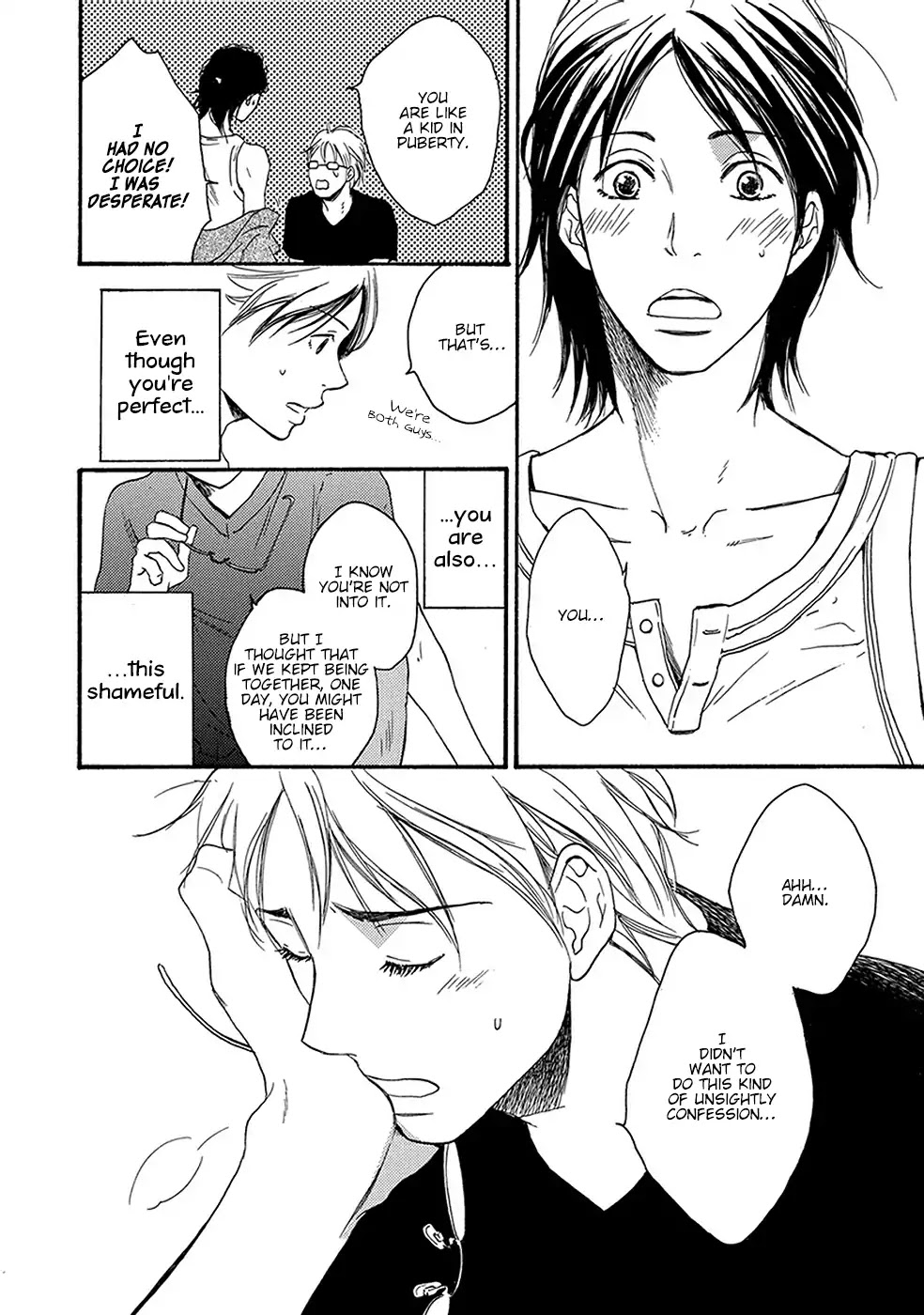 Before I Close My Eyes Chapter 5 page 15 - Chapter 5: It Won't Be A Contest (Act.1)