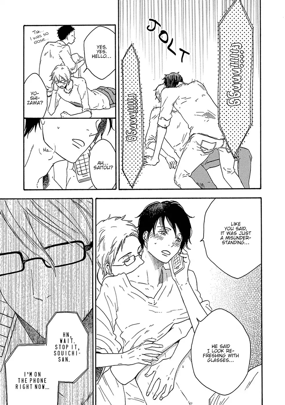 Before I Close My Eyes Chapter 6.5 page 10 - Chapter Extras: Megane Moe + Afterword