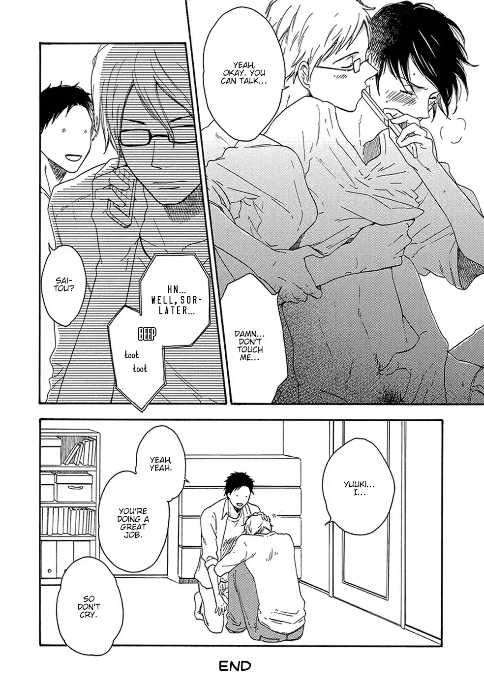 Before I Close My Eyes Chapter 6.5 page 11 - Chapter Extras: Megane Moe + Afterword