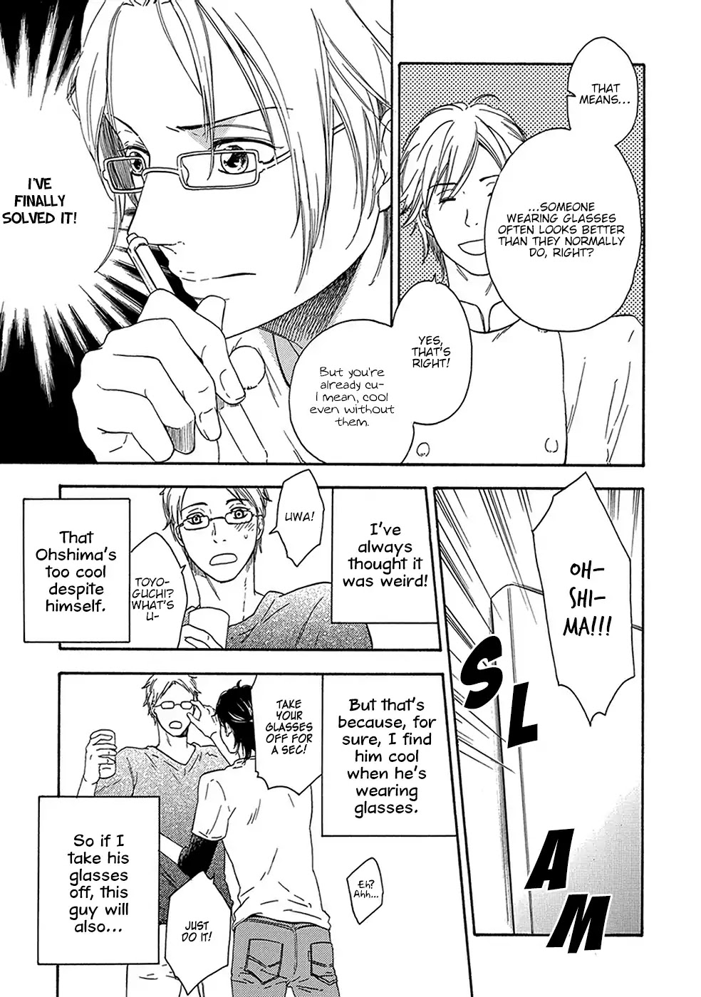 Before I Close My Eyes Chapter 6.5 page 4 - Chapter Extras: Megane Moe + Afterword