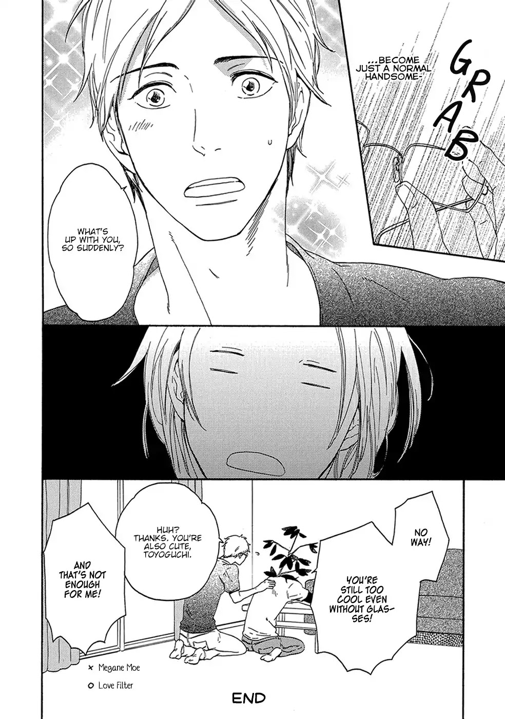Before I Close My Eyes Chapter 6.5 page 5 - Chapter Extras: Megane Moe + Afterword
