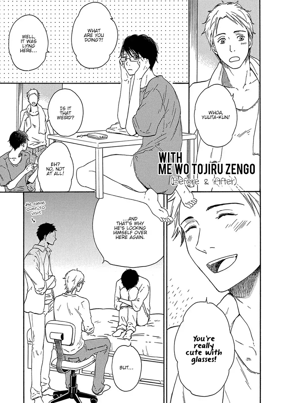 Before I Close My Eyes Chapter 6.5 page 6 - Chapter Extras: Megane Moe + Afterword