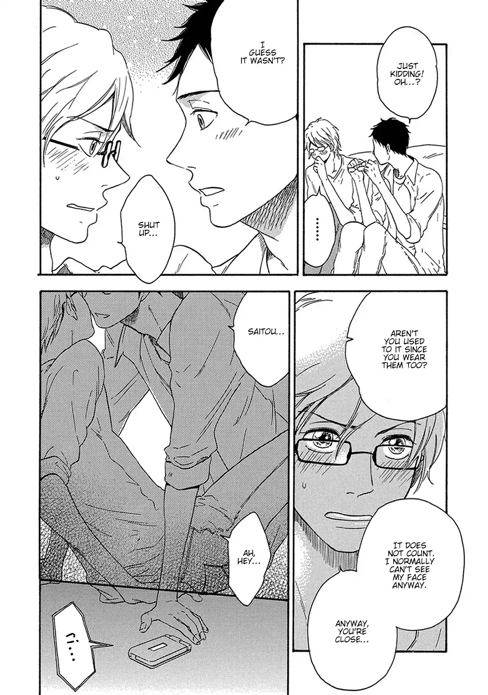 Before I Close My Eyes Chapter 6.5 page 9 - Chapter Extras: Megane Moe + Afterword