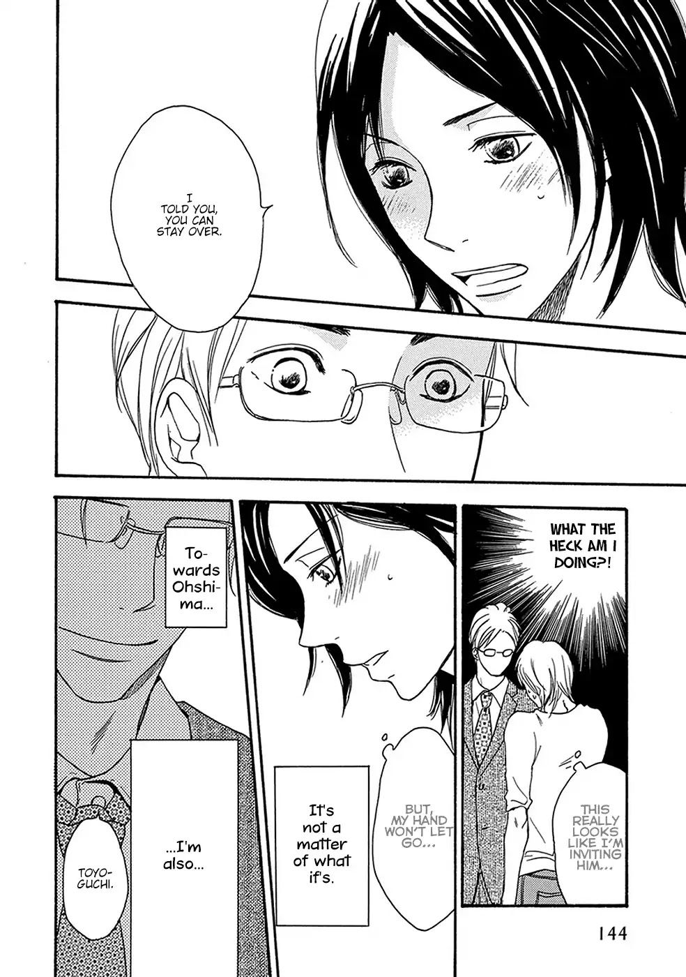 Before I Close My Eyes Chapter 6 page 15 - Chapter 6: It Won't Be A Contest (Act.2)