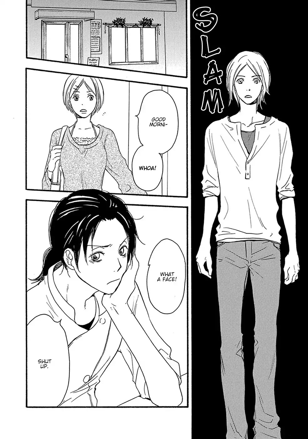 Before I Close My Eyes Chapter 6 page 17 - Chapter 6: It Won't Be A Contest (Act.2)