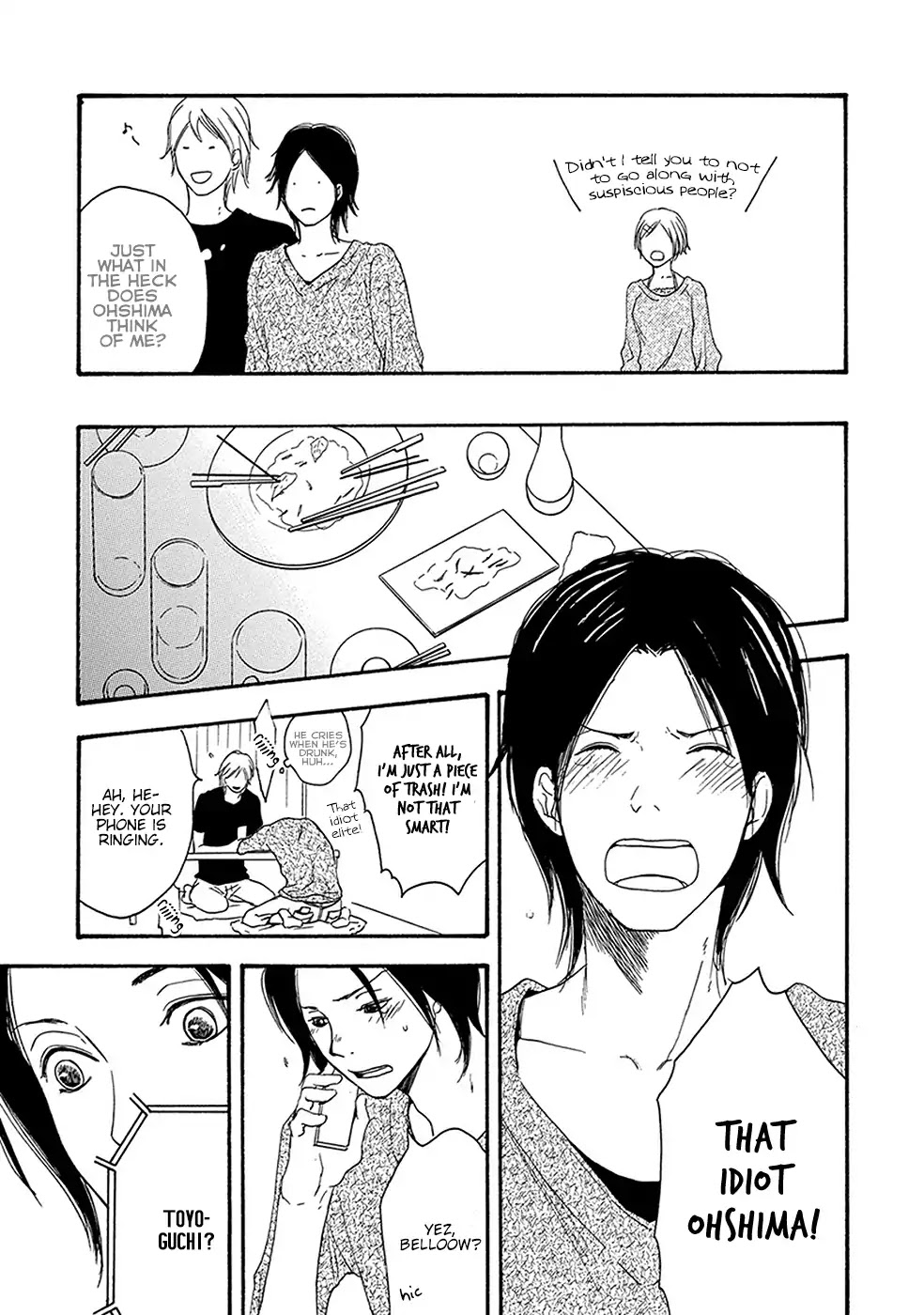 Before I Close My Eyes Chapter 6 page 20 - Chapter 6: It Won't Be A Contest (Act.2)