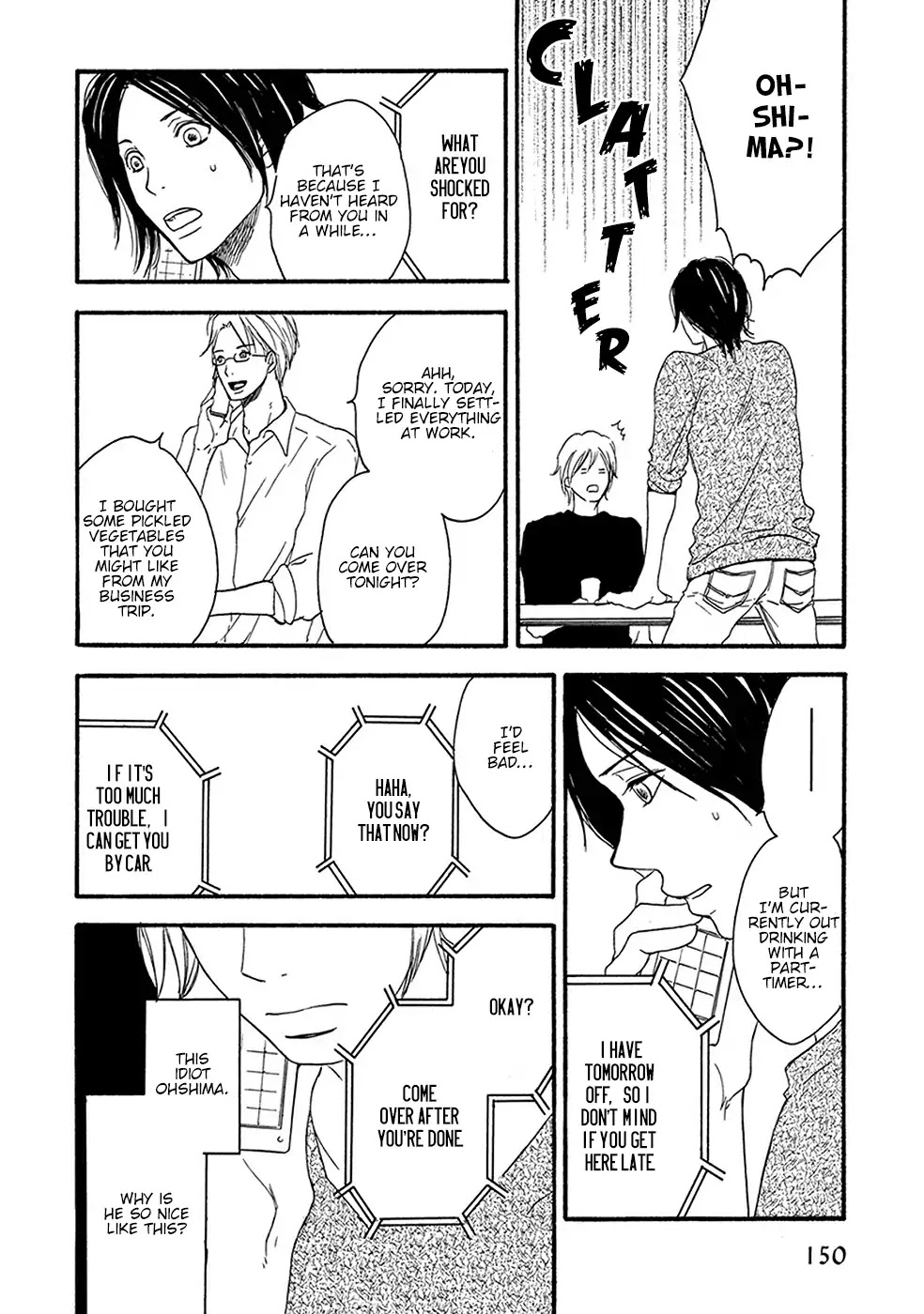 Before I Close My Eyes Chapter 6 page 21 - Chapter 6: It Won't Be A Contest (Act.2)
