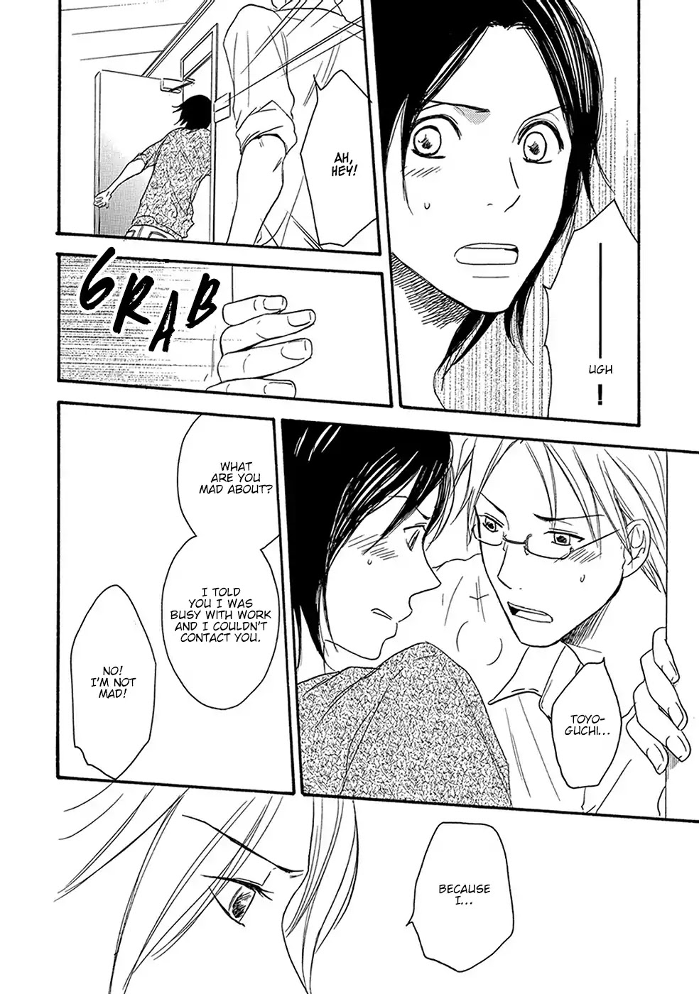 Before I Close My Eyes Chapter 6 page 25 - Chapter 6: It Won't Be A Contest (Act.2)