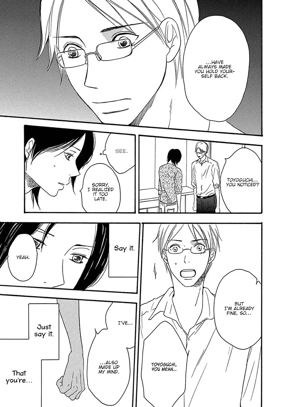 Before I Close My Eyes Chapter 6 page 26 - Chapter 6: It Won't Be A Contest (Act.2)