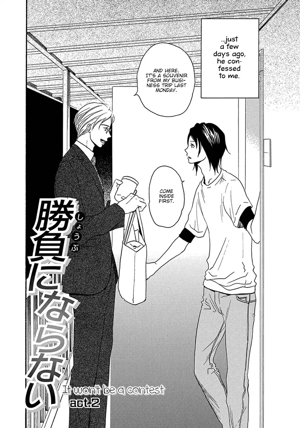 Before I Close My Eyes Chapter 6 page 3 - Chapter 6: It Won't Be A Contest (Act.2)