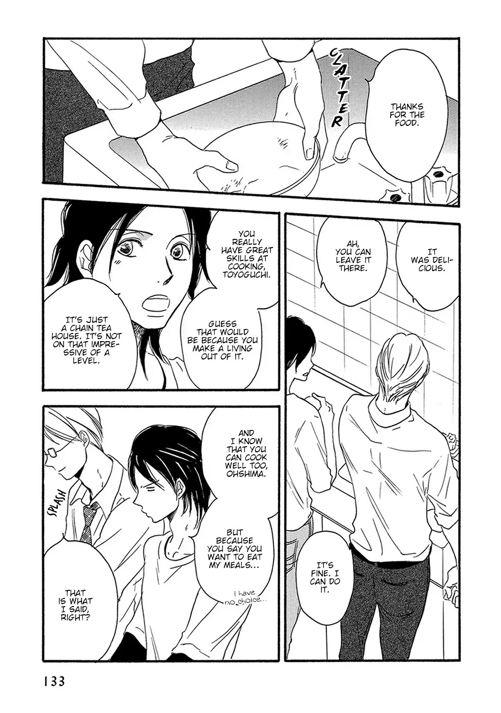 Before I Close My Eyes Chapter 6 page 4 - Chapter 6: It Won't Be A Contest (Act.2)