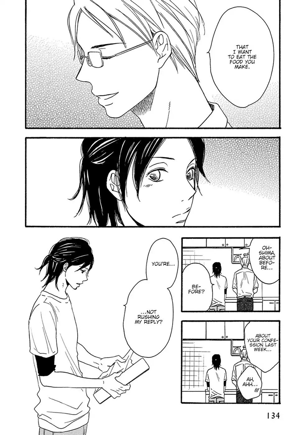 Before I Close My Eyes Chapter 6 page 5 - Chapter 6: It Won't Be A Contest (Act.2)