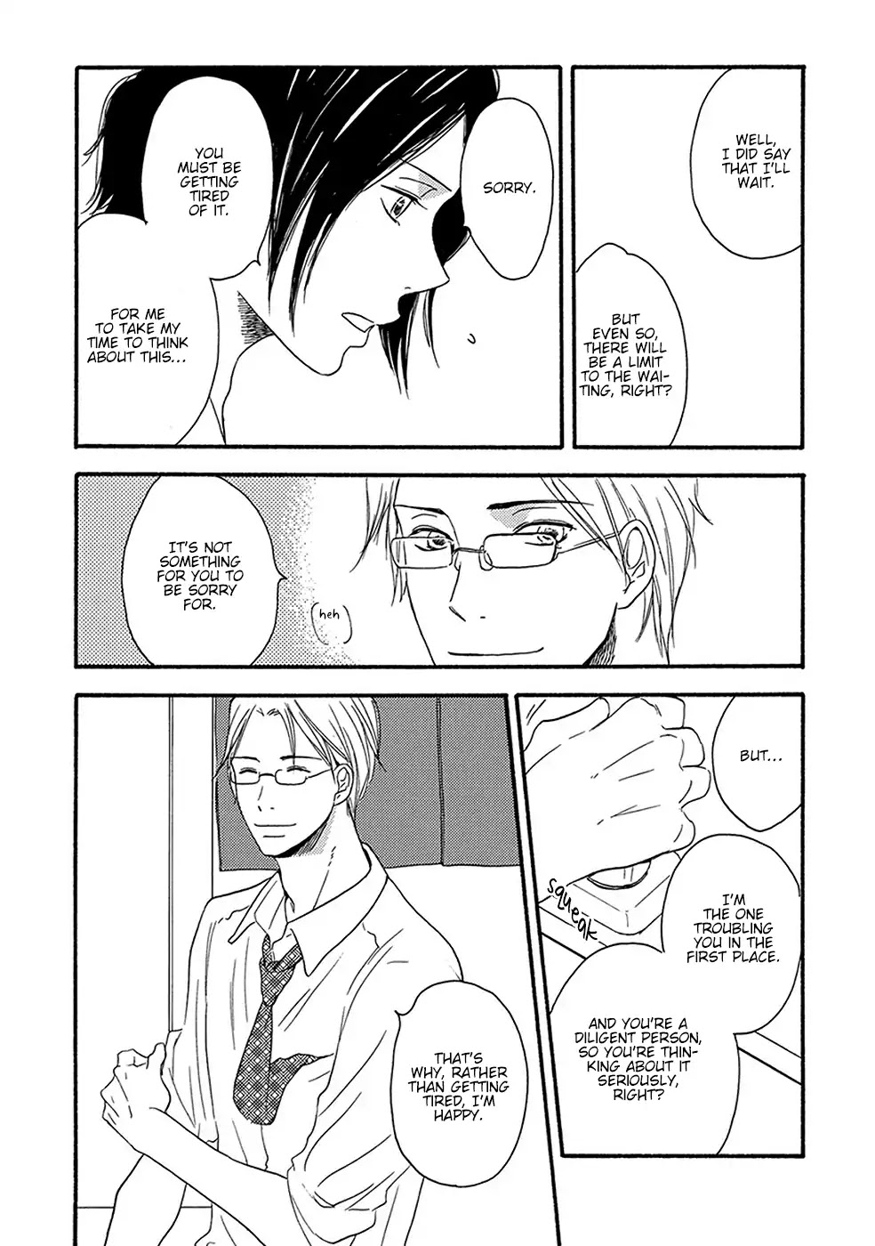 Before I Close My Eyes Chapter 6 page 6 - Chapter 6: It Won't Be A Contest (Act.2)