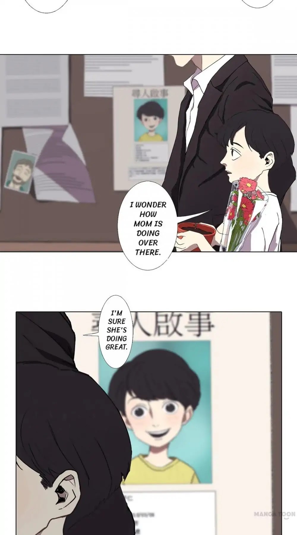 Before that, after that Chapter 1 page 17 - Chapter 1