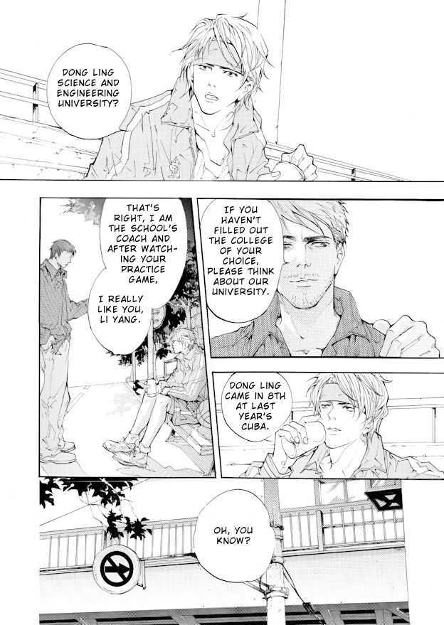 Before the End Chapter 1 page 12 - Chapter 1