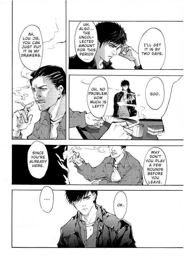 Before the End Chapter 1 page 6 - Chapter 1