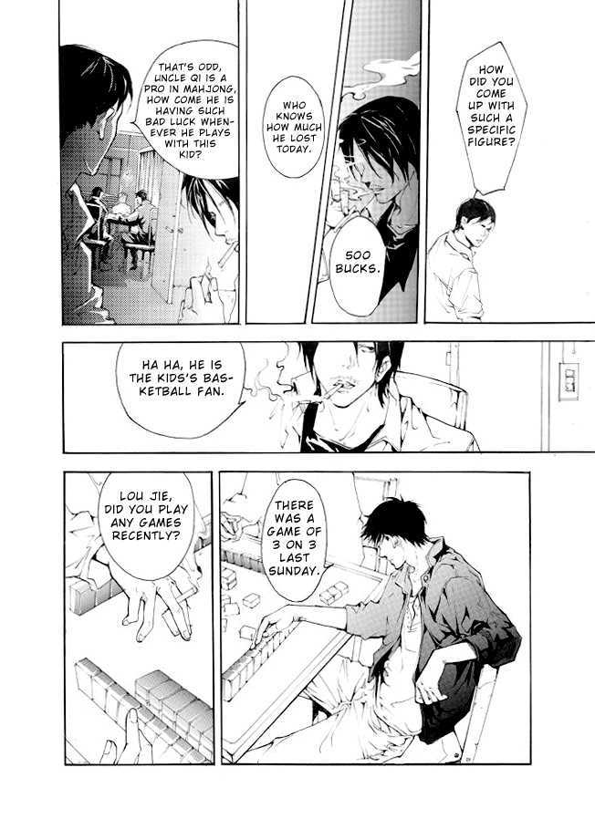 Before the End Chapter 1 page 7 - Chapter 1