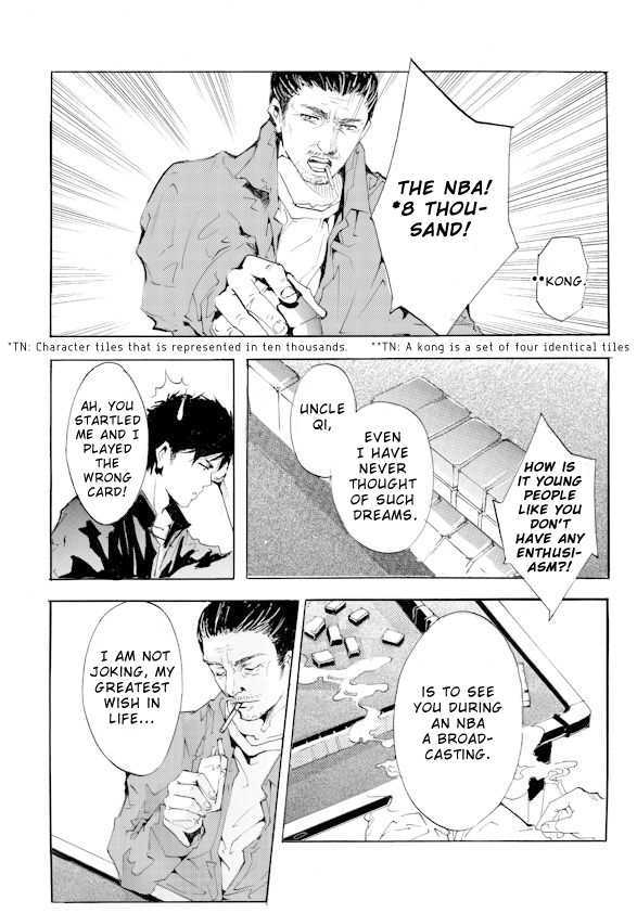Before the End Chapter 1 page 9 - Chapter 1