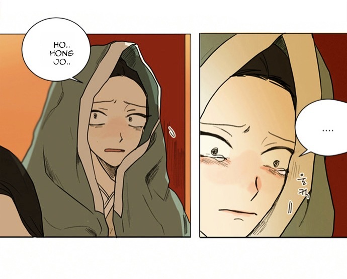 Before the Footprint Melts Chapter 0 page 15 - Chapter 0 : 0