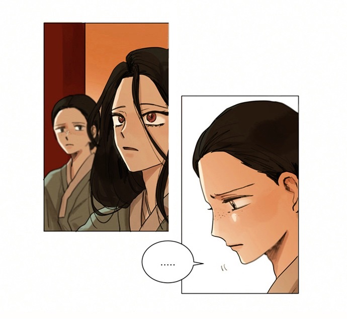 Before the Footprint Melts Chapter 0 page 16 - Chapter 0 : 0