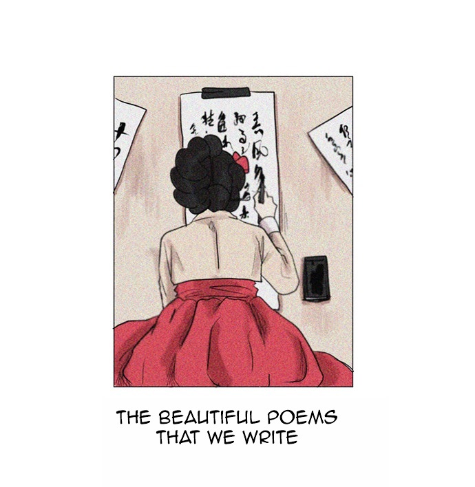 Before the Footprint Melts Chapter 0 page 20 - Chapter 0 : 0