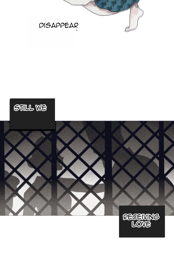 Before the Footprint Melts Chapter 0 page 26 - Chapter 0 : 0