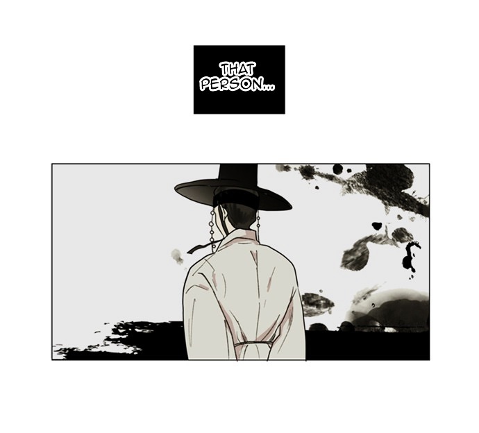 Before the Footprint Melts Chapter 0 page 29 - Chapter 0 : 0
