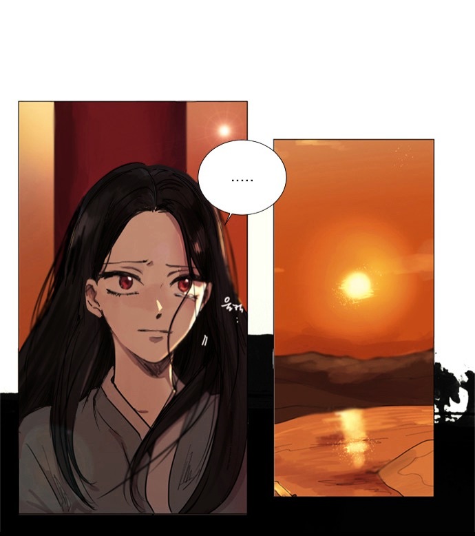 Before the Footprint Melts Chapter 0 page 31 - Chapter 0 : 0