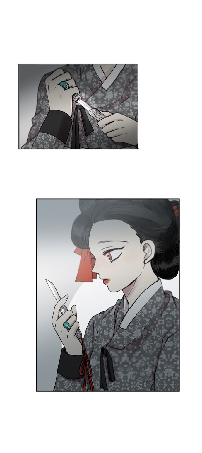 Before the Footprint Melts Chapter 0 page 35 - Chapter 0 : 0